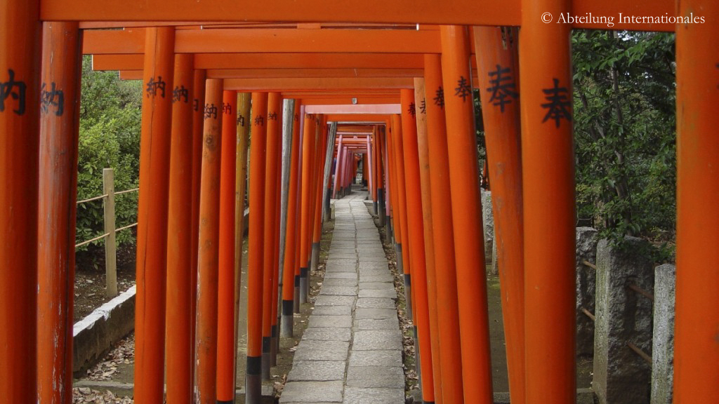 Outgoing (Nezu Schrein Tokyo)